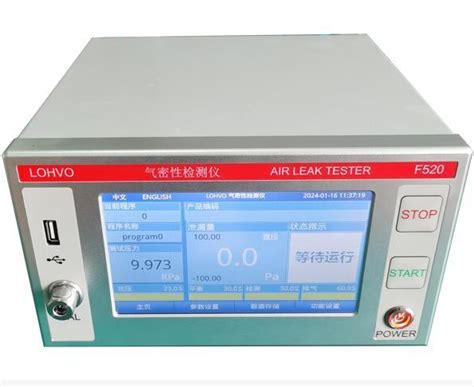 Negative pressure Leak Tester Brand manufacturer|leak detector manufacturers.